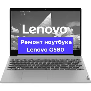 Замена модуля Wi-Fi на ноутбуке Lenovo G580 в Ижевске